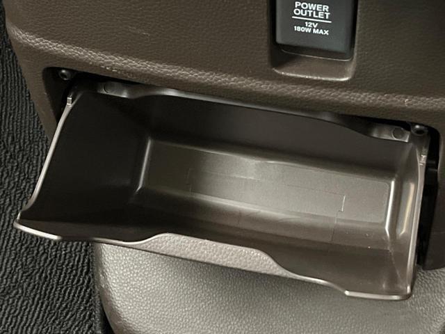 Ｎ－ＢＯＸ Ｌ　４ＷＤ　両側電動スライド　純正ナビ　バックカメラ　ホンダセンシング　渋滞追従クルコン　禁煙車　前後ドラレコ　前席シートヒーター　スマートキー　ＬＥＤヘッド　ＥＴＣ　オートハイビーム　フルセグ（68枚目）