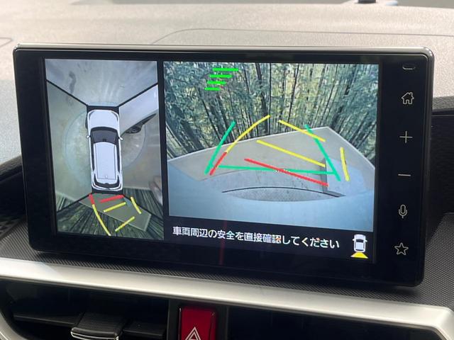 ライズ Ｚ　４ＷＤ　登録済未使用車　９型ディスプレイ　全周囲カメラ　寒冷地仕様　スマートアシスト　渋滞追従クルコン　クリアランスソナー　スマートキー　ＬＥＤヘッド　純正１７インチＡＷ　オートハイビーム（5枚目）