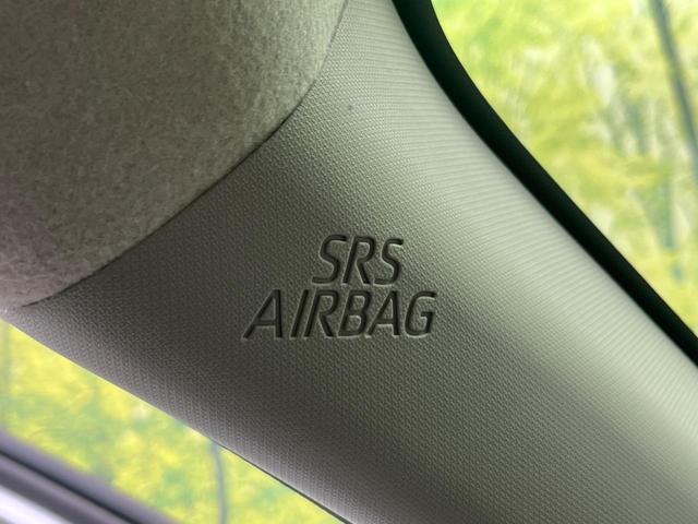 ライズ Ｚ　４ＷＤ　登録済未使用車　９型ディスプレイ　全周囲カメラ　寒冷地仕様　スマートアシスト　渋滞追従クルコン　クリアランスソナー　スマートキー　ＬＥＤヘッド　純正１７インチＡＷ　オートハイビーム（44枚目）