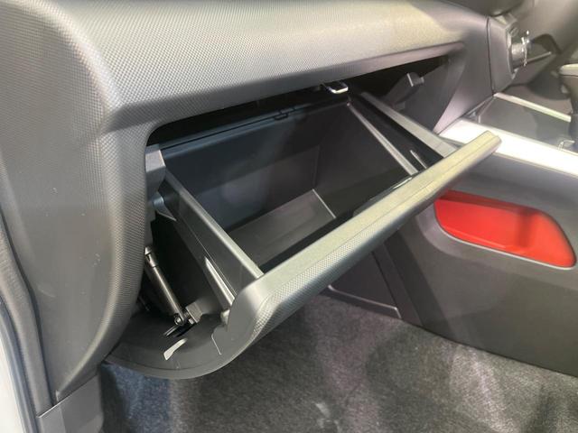 ライズ Ｚ　４ＷＤ　登録済未使用車　９型ディスプレイ　全周囲カメラ　寒冷地仕様　スマートアシスト　渋滞追従クルコン　クリアランスソナー　スマートキー　ＬＥＤヘッド　純正１７インチＡＷ　オートハイビーム（54枚目）