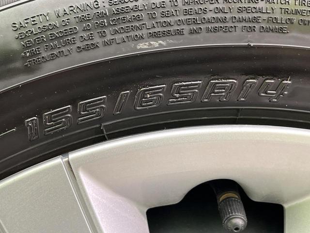 スペーシア ハイブリッドＧ　ＳＤナビ　バックカメラ　セーフティサポート　クリアランスソナー　禁煙車　スマートキー　ＬＥＤヘッド　ＥＴＣ　オートハイビーム　車線逸脱警報　オートライト　オートエアコン　Ｂｌｕｅｔｏｏｔｈ　ＣＤ（25枚目）