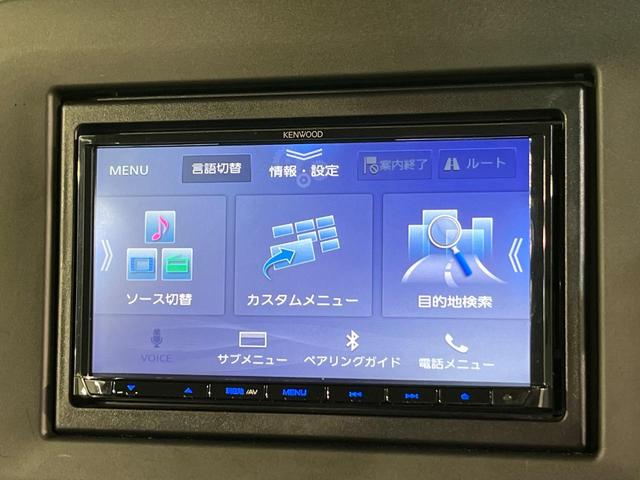 スペーシア ハイブリッドＧ　ＳＤナビ　バックカメラ　セーフティサポート　クリアランスソナー　禁煙車　スマートキー　ＬＥＤヘッド　ＥＴＣ　オートハイビーム　車線逸脱警報　オートライト　オートエアコン　Ｂｌｕｅｔｏｏｔｈ　ＣＤ（44枚目）