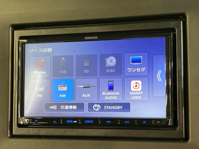 スペーシア ハイブリッドＧ　ＳＤナビ　バックカメラ　セーフティサポート　クリアランスソナー　禁煙車　スマートキー　ＬＥＤヘッド　ＥＴＣ　オートハイビーム　車線逸脱警報　オートライト　オートエアコン　Ｂｌｕｅｔｏｏｔｈ　ＣＤ（45枚目）