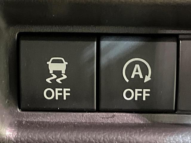 スペーシア ハイブリッドＧ　ＳＤナビ　バックカメラ　セーフティサポート　クリアランスソナー　禁煙車　スマートキー　ＬＥＤヘッド　ＥＴＣ　オートハイビーム　車線逸脱警報　オートライト　オートエアコン　Ｂｌｕｅｔｏｏｔｈ　ＣＤ（53枚目）