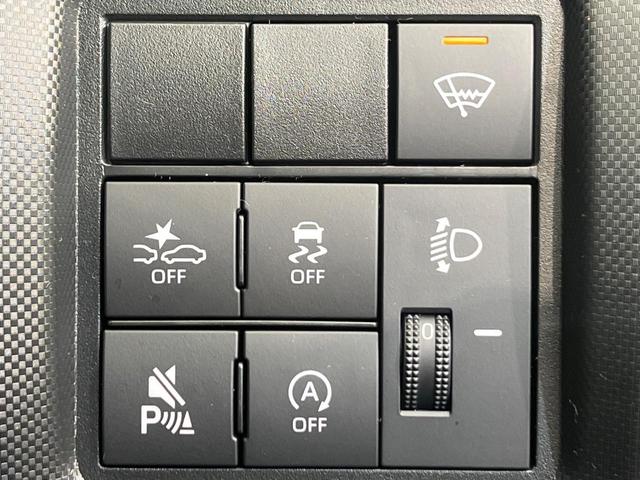 ライズ Ｘ　４ＷＤ　登録済未使用車　寒冷地仕様　バックカメラ　衝突被害軽減システム　シートヒーター　コーナーセンサー　スマートキー　ＬＥＤヘッド　オートハイビーム　車線逸脱警報（4枚目）