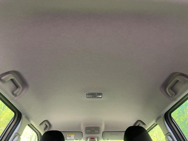 ライズ Ｘ　４ＷＤ　登録済未使用車　寒冷地仕様　バックカメラ　衝突被害軽減システム　シートヒーター　コーナーセンサー　スマートキー　ＬＥＤヘッド　オートハイビーム　車線逸脱警報（32枚目）