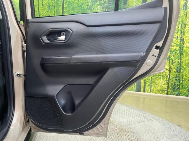 ライズ Ｘ　４ＷＤ　登録済未使用車　寒冷地仕様　バックカメラ　衝突被害軽減システム　シートヒーター　コーナーセンサー　スマートキー　ＬＥＤヘッド　オートハイビーム　車線逸脱警報（35枚目）