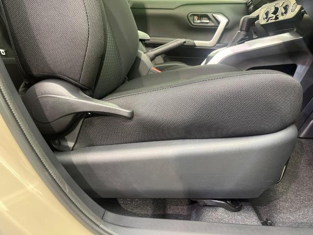 ライズ Ｘ　４ＷＤ　登録済未使用車　寒冷地仕様　バックカメラ　衝突被害軽減システム　シートヒーター　コーナーセンサー　スマートキー　ＬＥＤヘッド　オートハイビーム　車線逸脱警報（36枚目）