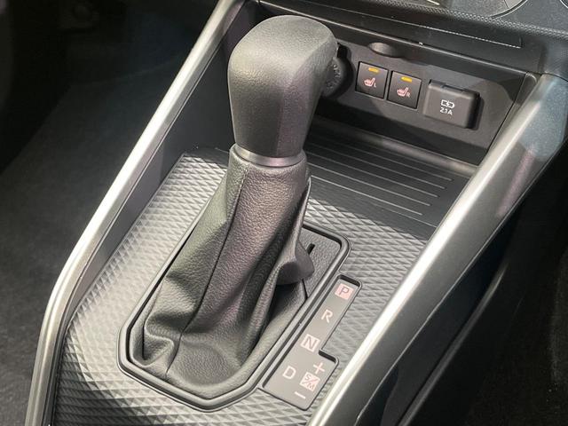 ライズ Ｘ　４ＷＤ　登録済未使用車　寒冷地仕様　バックカメラ　衝突被害軽減システム　シートヒーター　コーナーセンサー　スマートキー　ＬＥＤヘッド　オートハイビーム　車線逸脱警報（39枚目）