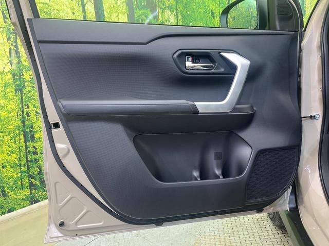 ライズ Ｘ　４ＷＤ　登録済未使用車　寒冷地仕様　バックカメラ　衝突被害軽減システム　シートヒーター　コーナーセンサー　スマートキー　ＬＥＤヘッド　オートハイビーム　車線逸脱警報（41枚目）