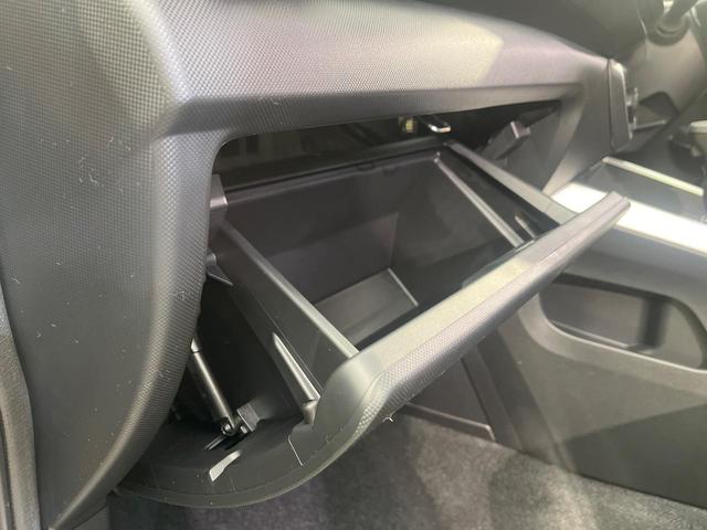 ライズ Ｘ　４ＷＤ　登録済未使用車　寒冷地仕様　バックカメラ　衝突被害軽減システム　シートヒーター　コーナーセンサー　スマートキー　ＬＥＤヘッド　オートハイビーム　車線逸脱警報（42枚目）