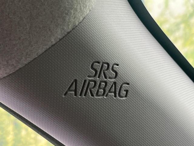 ライズ Ｘ　４ＷＤ　登録済未使用車　寒冷地仕様　バックカメラ　衝突被害軽減システム　シートヒーター　コーナーセンサー　スマートキー　ＬＥＤヘッド　オートハイビーム　車線逸脱警報（43枚目）