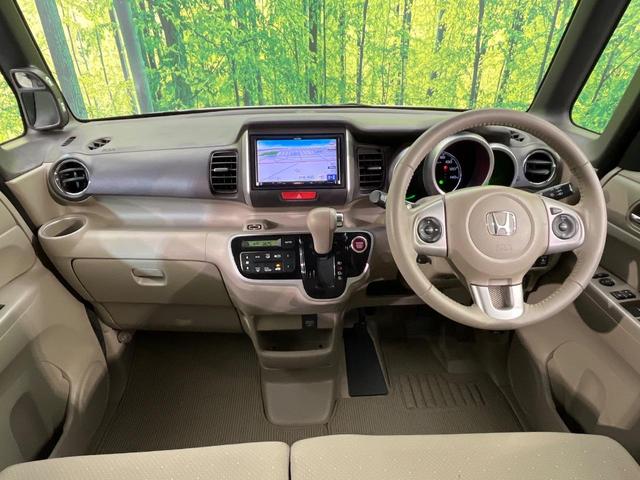 Ｎ－ＢＯＸ Ｇ・ターボＬパッケージ　４ＷＤ　ターボ　両側電動ドア　禁煙車　スマートキー　ＥＴＣ　クルコン　オートエアコン　ＣＤ　ワンセグ　ＨＩＤヘッド　パドルシフト　トラクションコントロール　ドアバイザー　革巻きステアリング（2枚目）