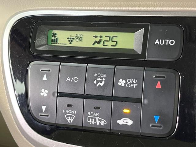 Ｎ－ＢＯＸ Ｇ・ターボＬパッケージ　４ＷＤ　ターボ　両側電動ドア　禁煙車　スマートキー　ＥＴＣ　クルコン　オートエアコン　ＣＤ　ワンセグ　ＨＩＤヘッド　パドルシフト　トラクションコントロール　ドアバイザー　革巻きステアリング（7枚目）