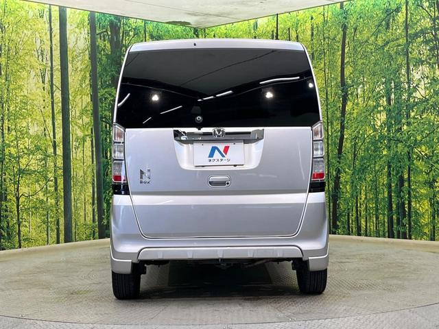 Ｎ－ＢＯＸ Ｇ・ターボＬパッケージ　４ＷＤ　ターボ　両側電動ドア　禁煙車　スマートキー　ＥＴＣ　クルコン　オートエアコン　ＣＤ　ワンセグ　ＨＩＤヘッド　パドルシフト　トラクションコントロール　ドアバイザー　革巻きステアリング（15枚目）
