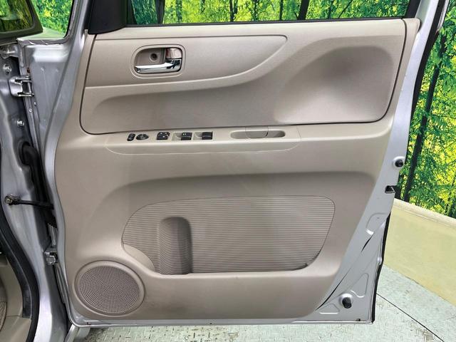 Ｎ－ＢＯＸ Ｇ・ターボＬパッケージ　４ＷＤ　ターボ　両側電動ドア　禁煙車　スマートキー　ＥＴＣ　クルコン　オートエアコン　ＣＤ　ワンセグ　ＨＩＤヘッド　パドルシフト　トラクションコントロール　ドアバイザー　革巻きステアリング（35枚目）