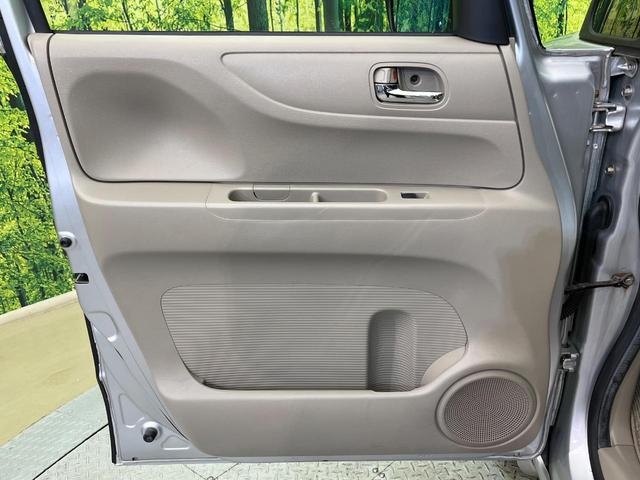 Ｎ－ＢＯＸ Ｇ・ターボＬパッケージ　４ＷＤ　ターボ　両側電動ドア　禁煙車　スマートキー　ＥＴＣ　クルコン　オートエアコン　ＣＤ　ワンセグ　ＨＩＤヘッド　パドルシフト　トラクションコントロール　ドアバイザー　革巻きステアリング（36枚目）