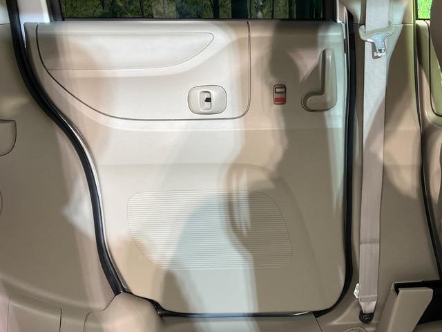 Ｎ－ＢＯＸ Ｇ・ターボＬパッケージ　４ＷＤ　ターボ　両側電動ドア　禁煙車　スマートキー　ＥＴＣ　クルコン　オートエアコン　ＣＤ　ワンセグ　ＨＩＤヘッド　パドルシフト　トラクションコントロール　ドアバイザー　革巻きステアリング（38枚目）
