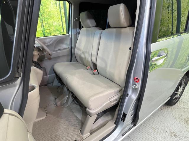 Ｎ－ＢＯＸ Ｇ・ターボＬパッケージ　４ＷＤ　ターボ　両側電動ドア　禁煙車　スマートキー　ＥＴＣ　クルコン　オートエアコン　ＣＤ　ワンセグ　ＨＩＤヘッド　パドルシフト　トラクションコントロール　ドアバイザー　革巻きステアリング（41枚目）