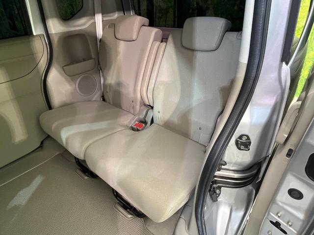 Ｎ－ＢＯＸ Ｇ・ターボＬパッケージ　４ＷＤ　ターボ　両側電動ドア　禁煙車　スマートキー　ＥＴＣ　クルコン　オートエアコン　ＣＤ　ワンセグ　ＨＩＤヘッド　パドルシフト　トラクションコントロール　ドアバイザー　革巻きステアリング（42枚目）