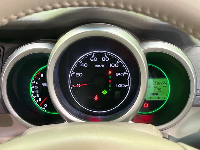 Ｎ－ＢＯＸ Ｇ・ターボＬパッケージ　４ＷＤ　ターボ　両側電動ドア　禁煙車　スマートキー　ＥＴＣ　クルコン　オートエアコン　ＣＤ　ワンセグ　ＨＩＤヘッド　パドルシフト　トラクションコントロール　ドアバイザー　革巻きステアリング（45枚目）