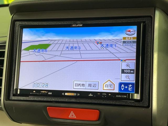 Ｎ－ＢＯＸ Ｇ・ターボＬパッケージ　４ＷＤ　ターボ　両側電動ドア　禁煙車　スマートキー　ＥＴＣ　クルコン　オートエアコン　ＣＤ　ワンセグ　ＨＩＤヘッド　パドルシフト　トラクションコントロール　ドアバイザー　革巻きステアリング（46枚目）