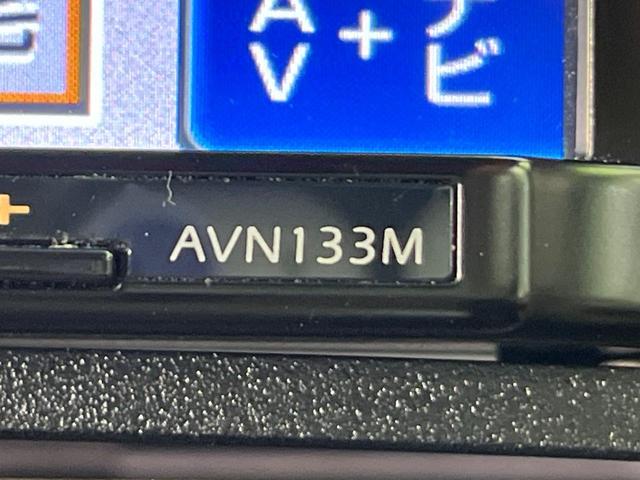 Ｎ－ＢＯＸ Ｇ・ターボＬパッケージ　４ＷＤ　ターボ　両側電動ドア　禁煙車　スマートキー　ＥＴＣ　クルコン　オートエアコン　ＣＤ　ワンセグ　ＨＩＤヘッド　パドルシフト　トラクションコントロール　ドアバイザー　革巻きステアリング（50枚目）