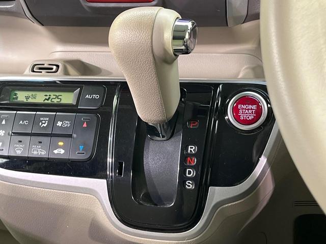 Ｎ－ＢＯＸ Ｇ・ターボＬパッケージ　４ＷＤ　ターボ　両側電動ドア　禁煙車　スマートキー　ＥＴＣ　クルコン　オートエアコン　ＣＤ　ワンセグ　ＨＩＤヘッド　パドルシフト　トラクションコントロール　ドアバイザー　革巻きステアリング（58枚目）