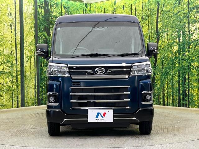 アトレー ＲＳ　４ＷＤ　ターボ　両側電動ドア　純正９型ディスプレイ　バックカメラ　衝突被害軽減システム　禁煙車　前後ドラレコ　コーナーセンサー　スマートキー　ＬＥＤヘッド　ＥＴＣ２．０　オートハイビーム　車線逸脱警報（14枚目）