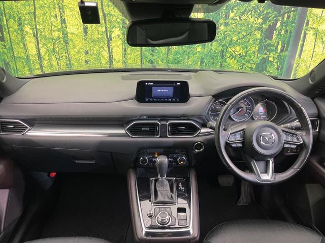 ＣＸ－８ ＸＤプロアクティブ　４ＷＤ　寒冷地仕様　純正ナビ　全周囲カメラ　ヘッドアップディスプレイ　レーダークルーズ　禁煙車　電動リアゲート　パワーシート　ブラインドスポットモニター　コーナーセンサー　アダプティブハイビーム（2枚目）