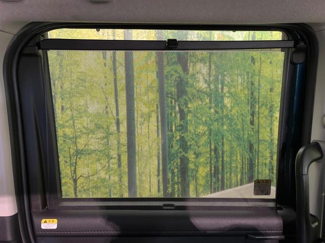 ルーミー G S 両側電動ドア 純正ナビ バックカメラ 衝突被害軽減システム 禁煙車 ドラレコ スマートキー ビルトインETC クルコン オートハイビーム 車線逸脱警報 オートエアコン Bluetooth(33枚目)