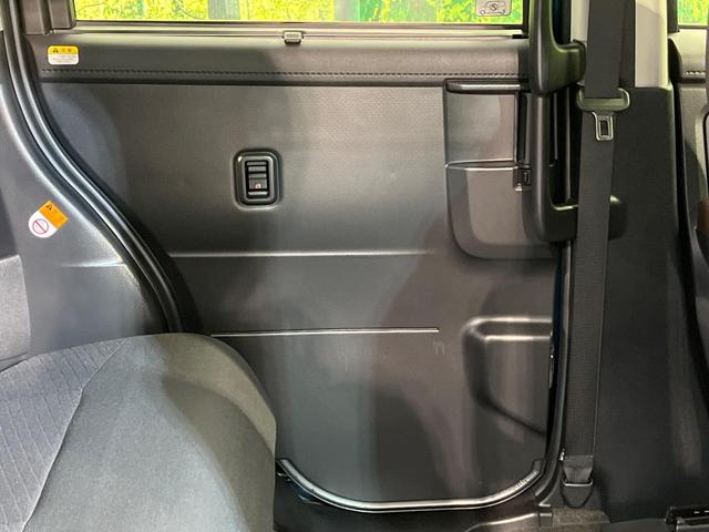 ルーミー G S 両側電動ドア 純正ナビ バックカメラ 衝突被害軽減システム 禁煙車 ドラレコ スマートキー ビルトインETC クルコン オートハイビーム 車線逸脱警報 オートエアコン Bluetooth(35枚目)