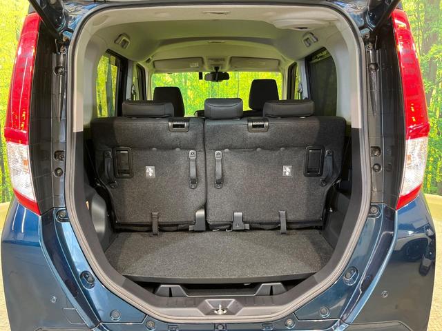 ルーミー G S 両側電動ドア 純正ナビ バックカメラ 衝突被害軽減システム 禁煙車 ドラレコ スマートキー ビルトインETC クルコン オートハイビーム 車線逸脱警報 オートエアコン Bluetooth(43枚目)