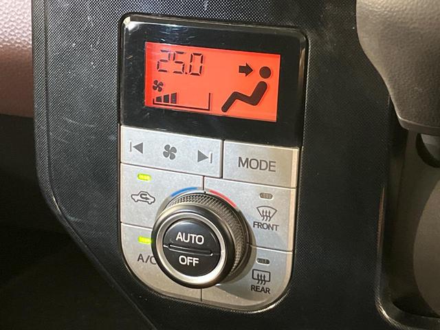 ルーミー G S 両側電動ドア 純正ナビ バックカメラ 衝突被害軽減システム 禁煙車 ドラレコ スマートキー ビルトインETC クルコン オートハイビーム 車線逸脱警報 オートエアコン Bluetooth(60枚目)