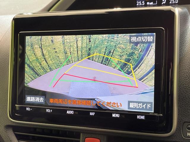 ヴォクシー ZS 煌II 純正9型ナビ 両側電動スライド 禁煙車 LEDヘッド LEDフォグ セーフティセンス クルコン ダブルオートエアコン 前後ドラレコ ETC フルセグ Bluetooth 純正16インチAW(5枚目)