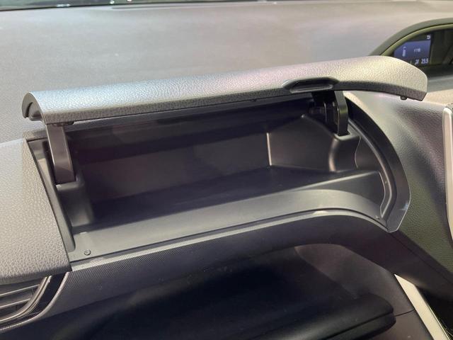 ヴォクシー ZS 煌II 純正9型ナビ 両側電動スライド 禁煙車 LEDヘッド LEDフォグ セーフティセンス クルコン ダブルオートエアコン 前後ドラレコ ETC フルセグ Bluetooth 純正16インチAW(64枚目)