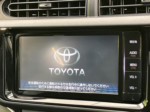 アクア Ｓ　純正ナビ　バックカメラ　禁煙車　スマートキー　ビルトインＥＴＣ　オートライト　オートエアコン　Ｂｌｕｅｔｏｏｔｈ　ＣＤ　ＤＶＤ再生　フルセグ　スマートエントリーＰＫＧ　電動格納ドアミラー（3枚目）