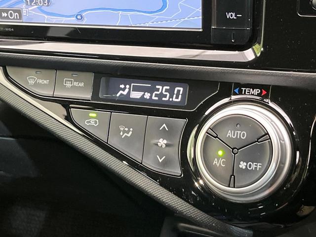 アクア Ｓ　純正ナビ　バックカメラ　禁煙車　スマートキー　ビルトインＥＴＣ　オートライト　オートエアコン　Ｂｌｕｅｔｏｏｔｈ　ＣＤ　ＤＶＤ再生　フルセグ　スマートエントリーＰＫＧ　電動格納ドアミラー（8枚目）