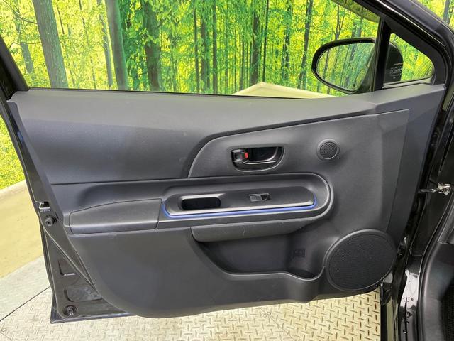 アクア Ｓ　純正ナビ　バックカメラ　禁煙車　スマートキー　ビルトインＥＴＣ　オートライト　オートエアコン　Ｂｌｕｅｔｏｏｔｈ　ＣＤ　ＤＶＤ再生　フルセグ　スマートエントリーＰＫＧ　電動格納ドアミラー（43枚目）