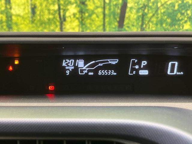 アクア Ｓ　純正ナビ　バックカメラ　禁煙車　スマートキー　ビルトインＥＴＣ　オートライト　オートエアコン　Ｂｌｕｅｔｏｏｔｈ　ＣＤ　ＤＶＤ再生　フルセグ　スマートエントリーＰＫＧ　電動格納ドアミラー（52枚目）