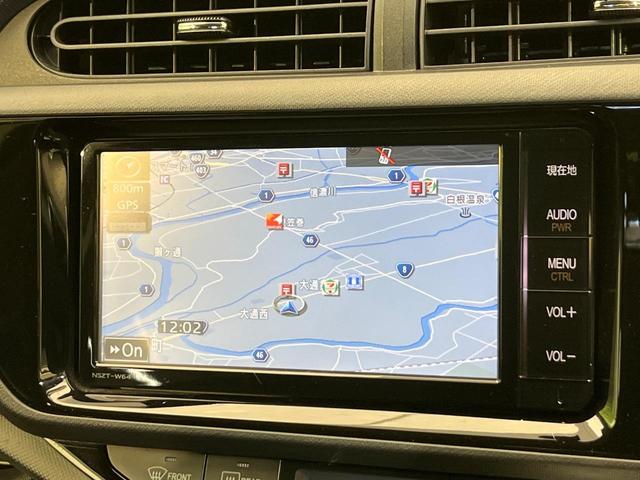 アクア Ｓ　純正ナビ　バックカメラ　禁煙車　スマートキー　ビルトインＥＴＣ　オートライト　オートエアコン　Ｂｌｕｅｔｏｏｔｈ　ＣＤ　ＤＶＤ再生　フルセグ　スマートエントリーＰＫＧ　電動格納ドアミラー（53枚目）