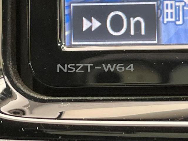 アクア Ｓ　純正ナビ　バックカメラ　禁煙車　スマートキー　ビルトインＥＴＣ　オートライト　オートエアコン　Ｂｌｕｅｔｏｏｔｈ　ＣＤ　ＤＶＤ再生　フルセグ　スマートエントリーＰＫＧ　電動格納ドアミラー（57枚目）