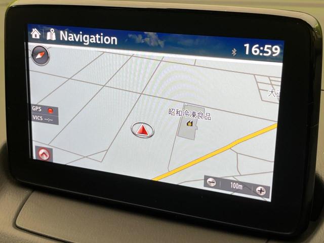デミオ １３Ｃ　純正ナビ　衝突被害軽減システム　ブラインドスポットモニター　禁煙車　コーナーセンサー　スマートキー　ＥＴＣ　車線逸脱警報　オートライト　Ｂｌｕｅｔｏｏｔｈ　シートリフター　電動格納ドアミラー（52枚目）