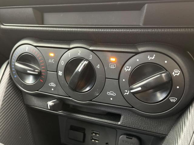 デミオ １３Ｃ　純正ナビ　衝突被害軽減システム　ブラインドスポットモニター　禁煙車　コーナーセンサー　スマートキー　ＥＴＣ　車線逸脱警報　オートライト　Ｂｌｕｅｔｏｏｔｈ　シートリフター　電動格納ドアミラー（54枚目）