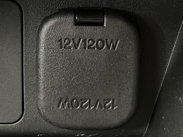 デミオ １３Ｃ　純正ナビ　衝突被害軽減システム　ブラインドスポットモニター　禁煙車　コーナーセンサー　スマートキー　ＥＴＣ　車線逸脱警報　オートライト　Ｂｌｕｅｔｏｏｔｈ　シートリフター　電動格納ドアミラー（55枚目）