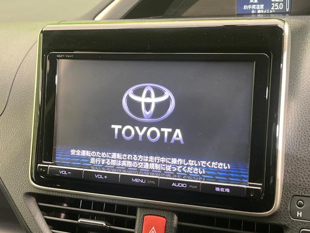ヴォクシー ＺＳ　煌　寒冷地仕様　両側電動ドア　純正９型ナビ　バックカメラ　禁煙車　スマートキー　ＬＥＤヘッド　ビルトインＥＴＣ　純正１６インチＡＷ　ダブルオートエアコン　Ｂｌｕｅｔｏｏｔｈ　ＤＶＤ再生　フルセグ　７人乗（5枚目）