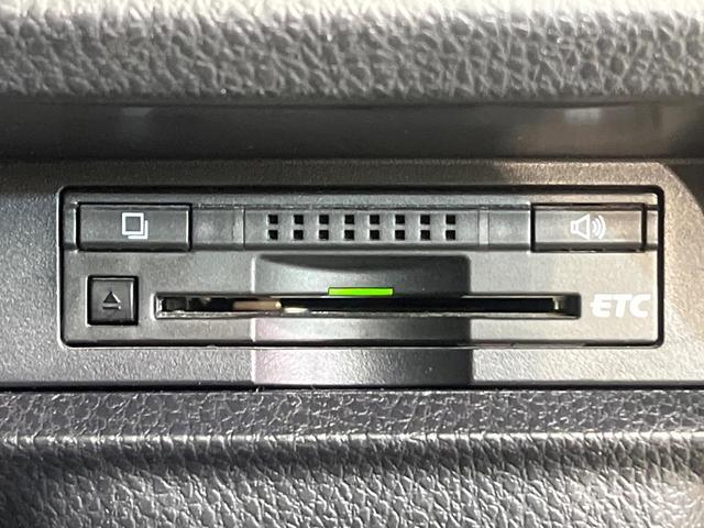 ヴォクシー ＺＳ　煌　寒冷地仕様　両側電動ドア　純正９型ナビ　バックカメラ　禁煙車　スマートキー　ＬＥＤヘッド　ビルトインＥＴＣ　純正１６インチＡＷ　ダブルオートエアコン　Ｂｌｕｅｔｏｏｔｈ　ＤＶＤ再生　フルセグ　７人乗（8枚目）