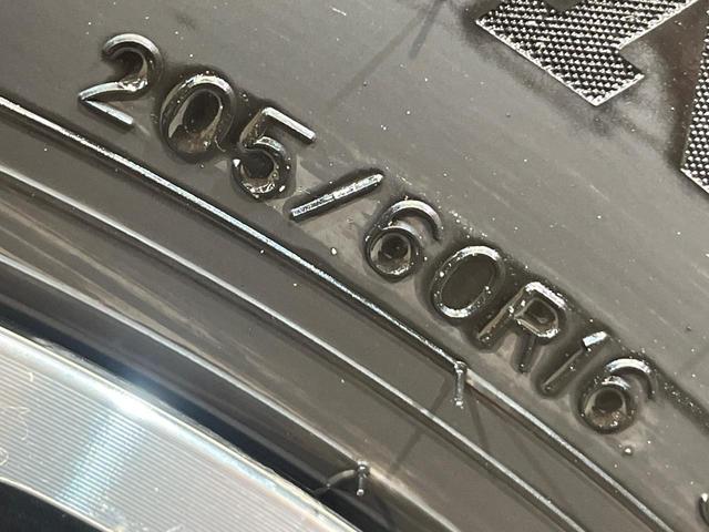 ヴォクシー ＺＳ　煌　寒冷地仕様　両側電動ドア　純正９型ナビ　バックカメラ　禁煙車　スマートキー　ＬＥＤヘッド　ビルトインＥＴＣ　純正１６インチＡＷ　ダブルオートエアコン　Ｂｌｕｅｔｏｏｔｈ　ＤＶＤ再生　フルセグ　７人乗（23枚目）