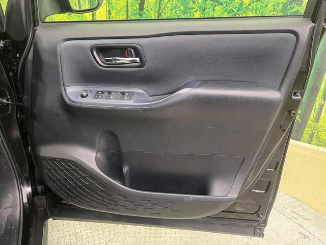ヴォクシー ＺＳ　煌　寒冷地仕様　両側電動ドア　純正９型ナビ　バックカメラ　禁煙車　スマートキー　ＬＥＤヘッド　ビルトインＥＴＣ　純正１６インチＡＷ　ダブルオートエアコン　Ｂｌｕｅｔｏｏｔｈ　ＤＶＤ再生　フルセグ　７人乗（36枚目）