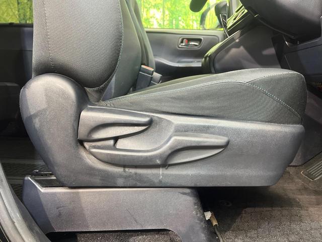 ヴォクシー ＺＳ　煌　寒冷地仕様　両側電動ドア　純正９型ナビ　バックカメラ　禁煙車　スマートキー　ＬＥＤヘッド　ビルトインＥＴＣ　純正１６インチＡＷ　ダブルオートエアコン　Ｂｌｕｅｔｏｏｔｈ　ＤＶＤ再生　フルセグ　７人乗（38枚目）